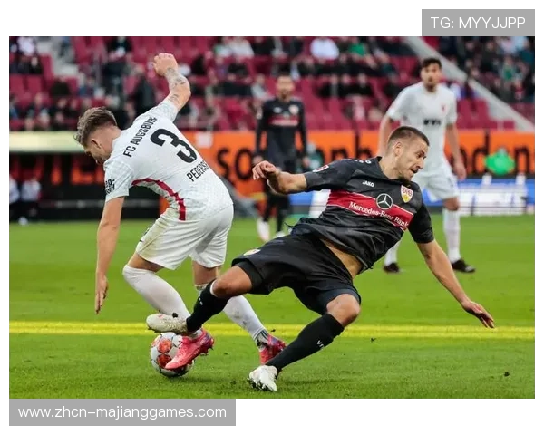 斯图加特vs奥格斯堡：主队主场全胜，客队防守漏洞百出